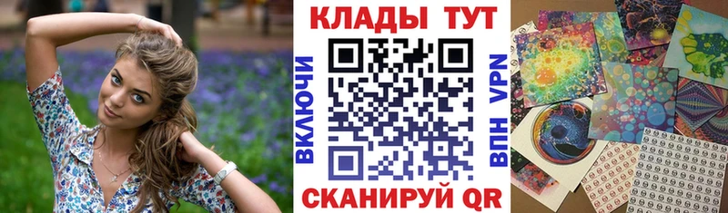 Виды наркотиков купить Бабаево Экстази АМФ Марихуана ГАШИШ Alpha PVP Кокаин