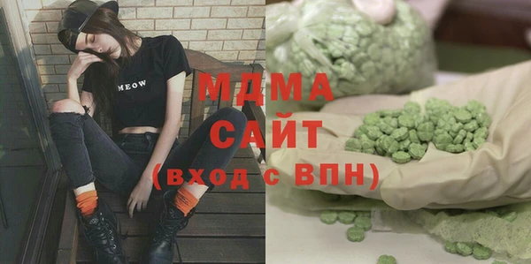герыч Аркадак