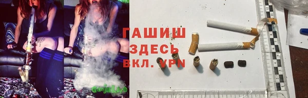 герыч Аркадак