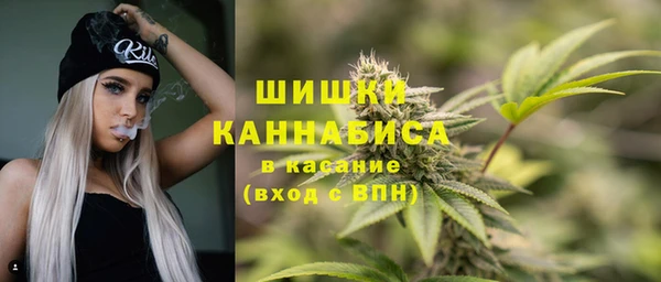 каннабис Апатиты
