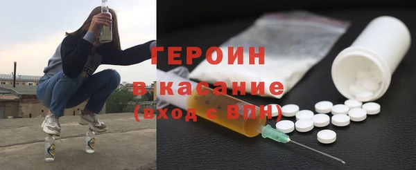 герыч Аркадак