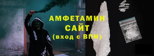 героин Переславль-Залесский