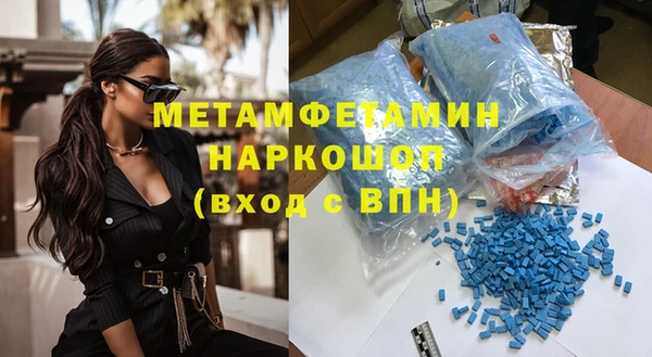 винт Пестово