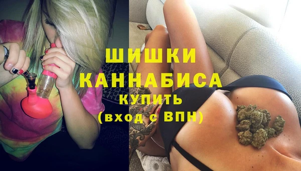 МДМА Арсеньев
