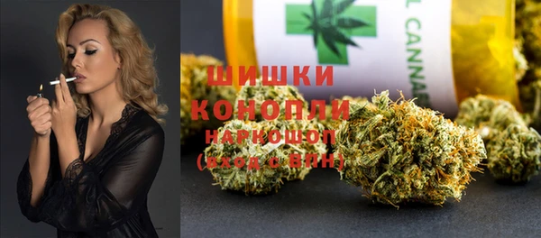 МДМА Арсеньев