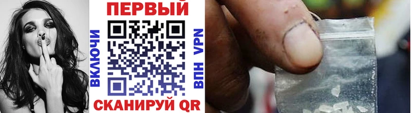 Метамфетамин Декстрометамфетамин 99.9%  darknet формула  Бабаево 